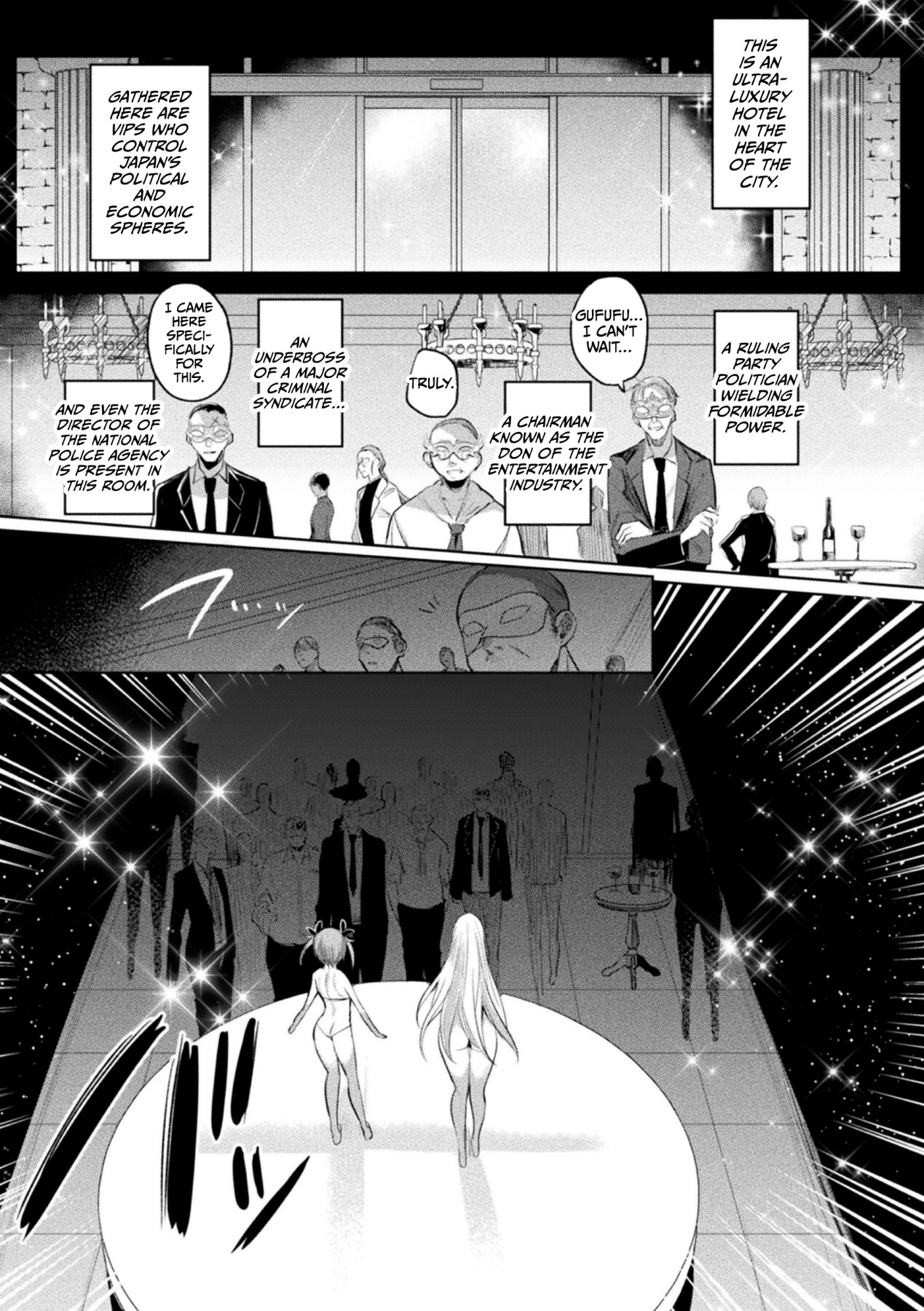 Hentai Manga Comic-Holy Princess Issphere - Brainwashing of Lewdness~ THE COMIC-Read-118